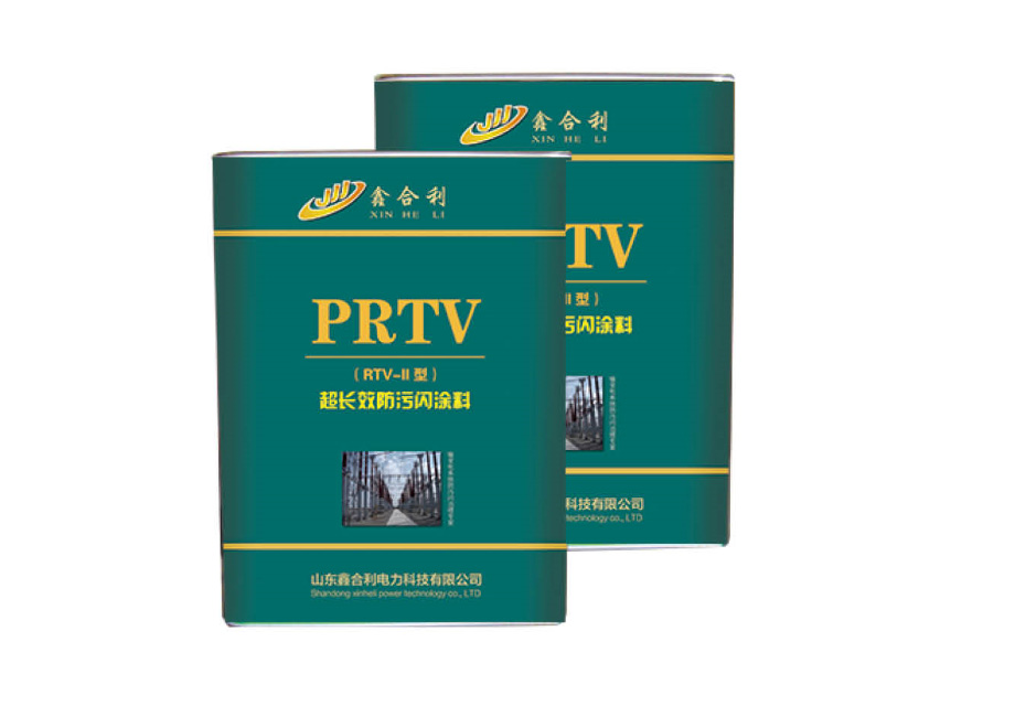 鑫合利产品优势