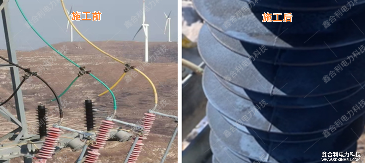 防覆冰覆雪专项治理