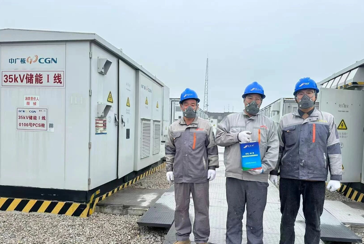 山东鑫合利电力科技：以储能防护实战破局极端天气，筑牢能源安全防线”