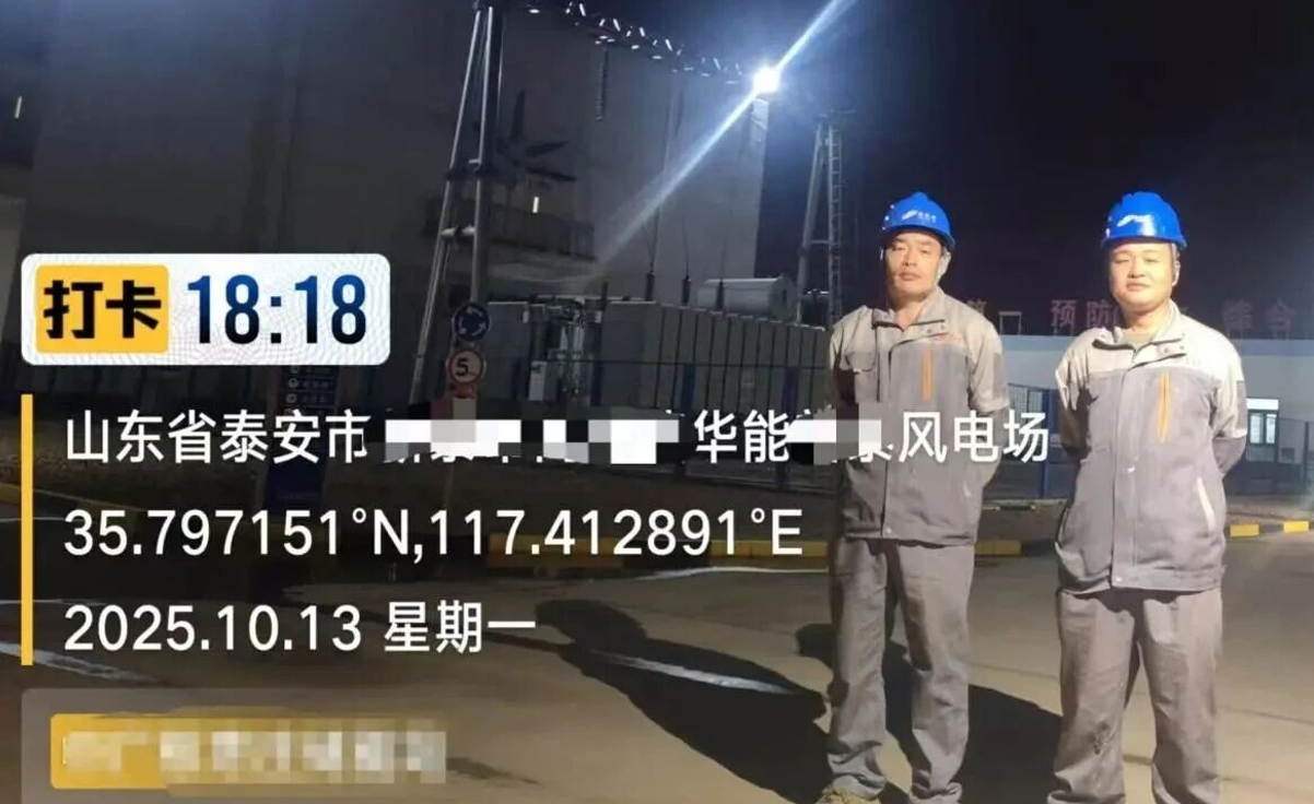 鑫合利电力为华能风电场筑牢箱变绝缘防护硬核屏障”